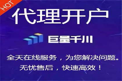 sem代运营机构实战案例：提升网站流量与转化率